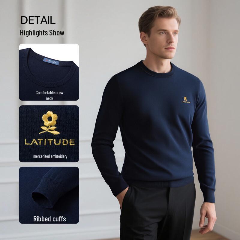 MONTAGUT Men's Merino Wool & Silk Blend Round Neck Sweater