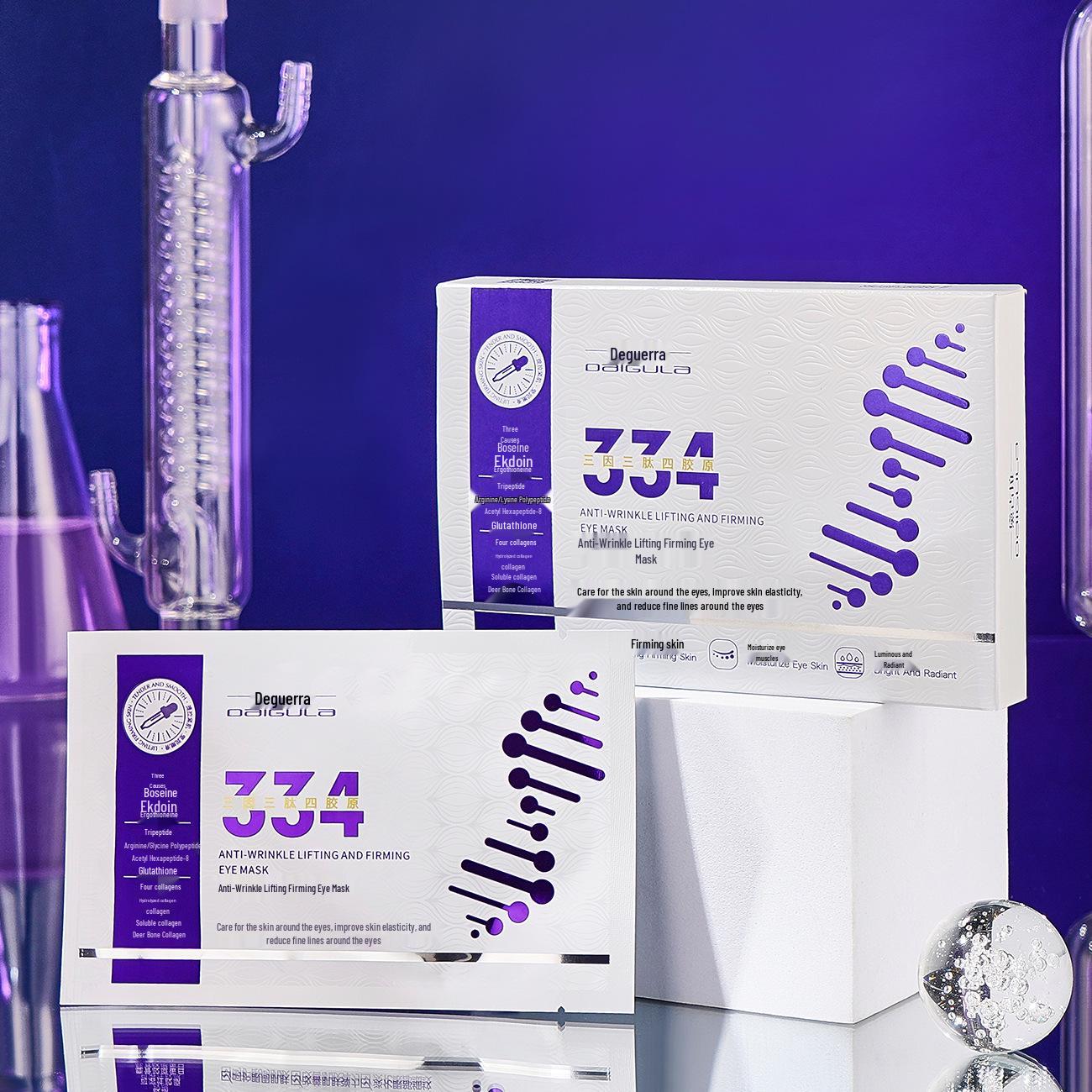 Маска для глаз Dacula против морщин и с лифтинг-эффектом: Укрепляющий, Увлажняющий, Гидратирующий, Успокаивающий и Осветляющий мелкие морщины