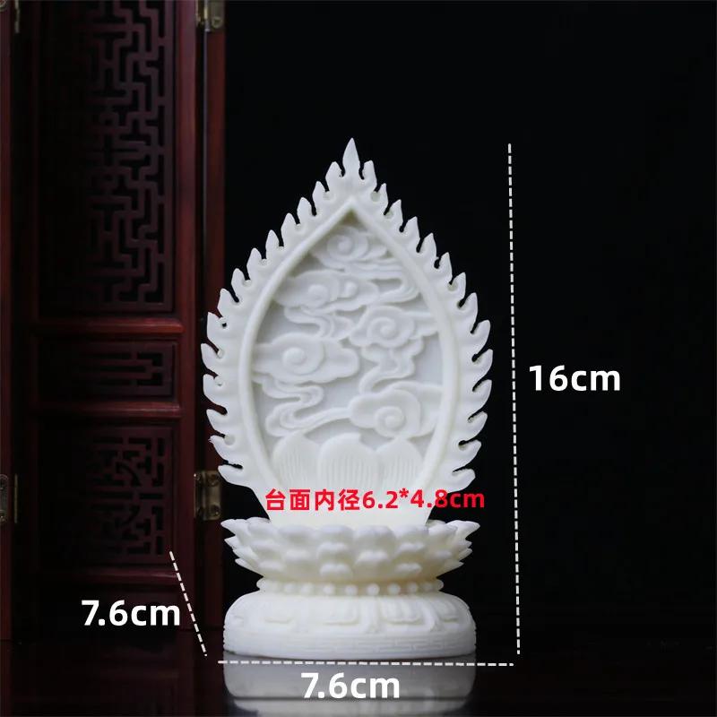 1PCS Ivory Fruit Household Guanyin Base with Raised Solid Wood Golden Lotus Buddha Statue Base