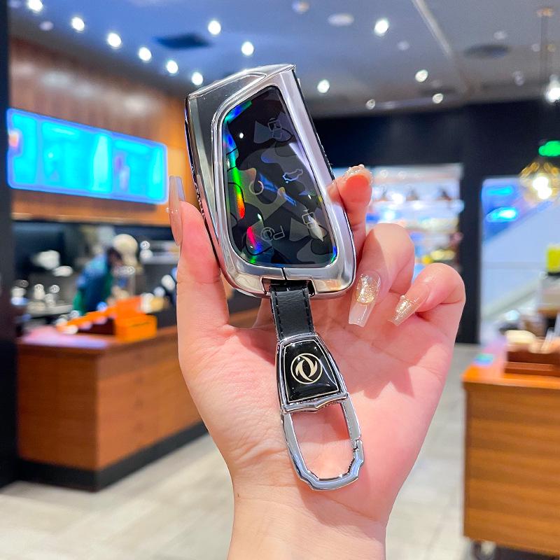 2024 Dongfeng Fengshen L7 Car Key Case - Haohan Ha Ji SKYEV01 Metal Buckle, High-end Full Coverage Shell
