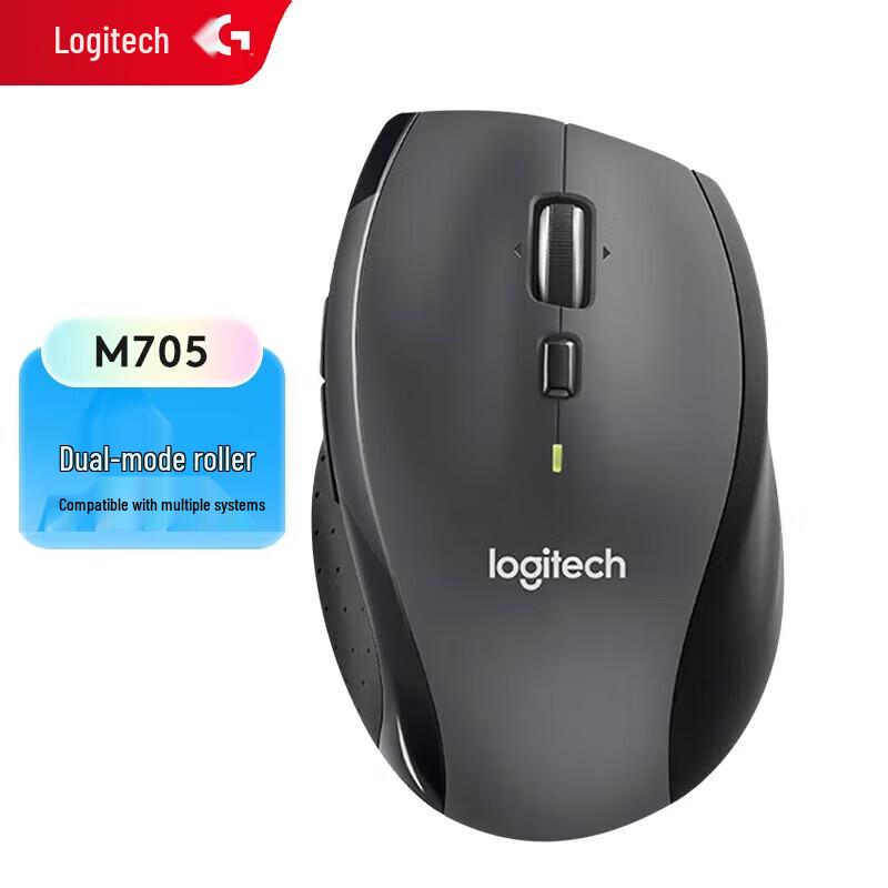 

Logitech M705 Dual-Mode Wireless Laser Mouse