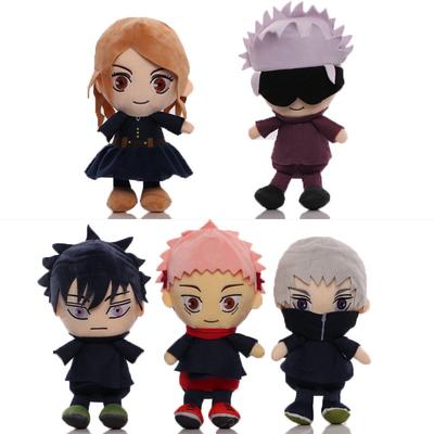 Anime Surrounding Jujutsu Kaisen Yuji Hisahito Gojo Satoru Fushigumi Cartoon Toy Plush Doll Collection Gift