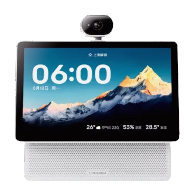 Xiaodu Smart Display X10 Ultra & C800 AI Camera Bundle CN Plug (adapter Included)