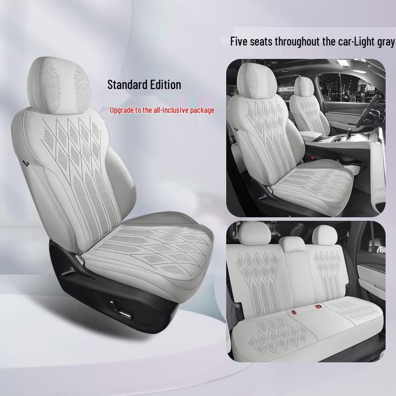 Geely Xingyue L Full Coverage Suede Seat Cushion – Ventilated & Breathable