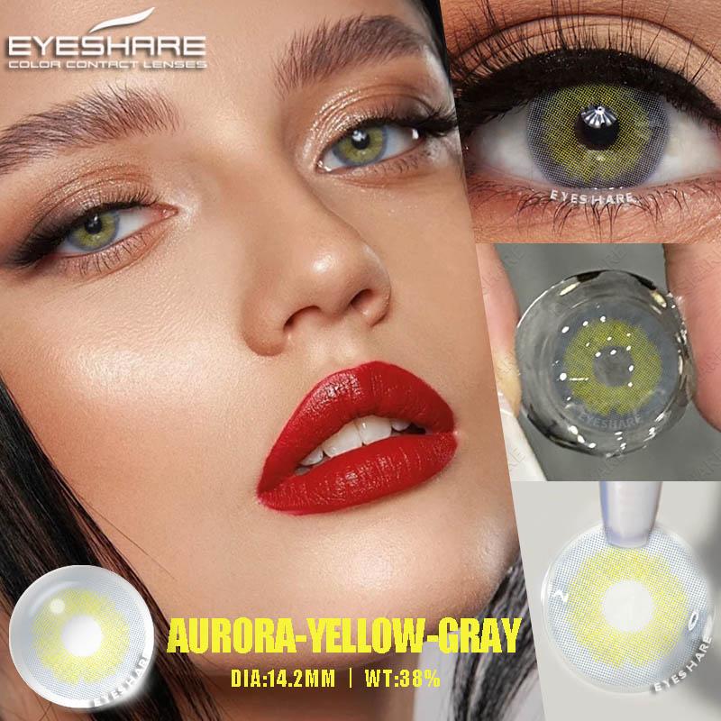 2Pcs Colored Pupils for Eyes Green Natural Look Eye Contacts Gray Fashion Lenses Beauty Color Eye Lens Brown Lenses
