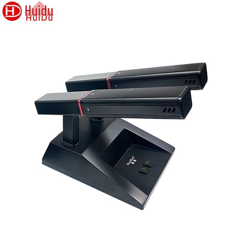 HuiDu GLE-500 Wired Digital Conference Microphone System (CN Version)