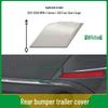 BMW 4 Series G26M Sport Rear Tow Hook Cover 4-Door Coupe 51125A1DB04