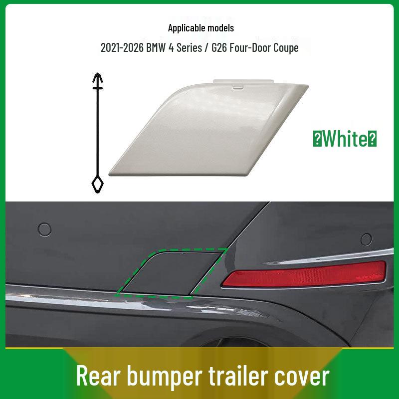 BMW 4 Series G26M Sport Rear Tow Hook Cover 4-Door Coupe 51125A1DB04
