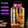 Glass Fermentation and Storage Jar