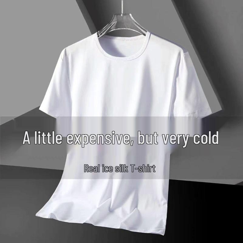 Men's Summer Ice Silk Quick-Dry Casual Pants