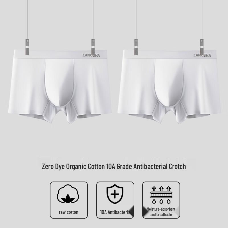 Langsha Men's White Pure Cotton Antibacterial Boxer Briefs