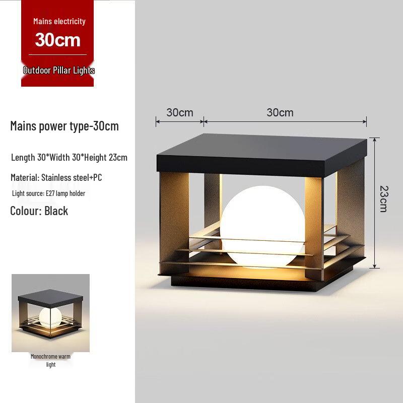 UOSU Outdoor Pillar Post Light