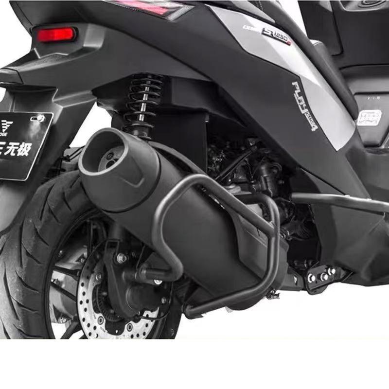 For Loncin VOGE motorcycle SR250GTSR250GT modified exhaust guard bar bumper anti-fall bar motorcycle protection bar accessories
