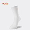 Anta Kids' Combed Cotton 7-Pair Long Socks