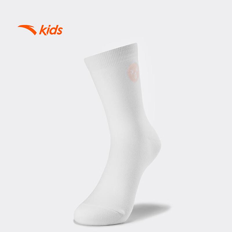 Anta Kids' Combed Cotton 7-Pair Long Socks