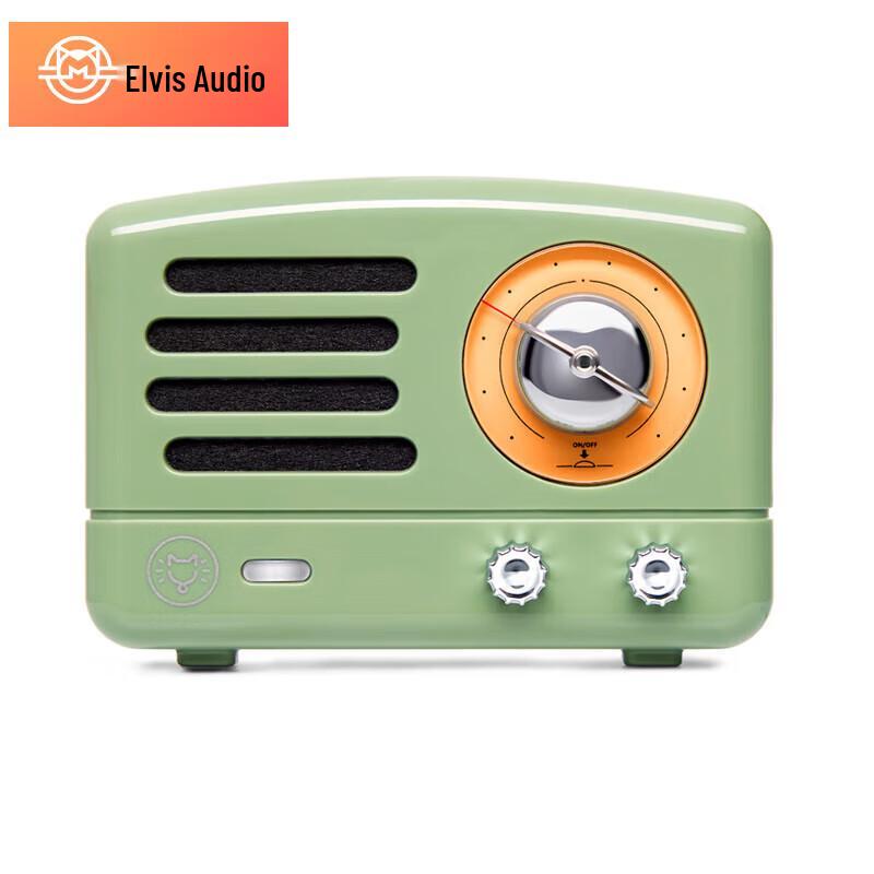 

Elvis Radio Magnetic Bluetooth Speaker (CN version)