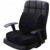 Car Booster Seat Cushion Set Office Chair Pad with Back Support Ergonomic Comfort for Home Workplace Wholesale Essential Aid