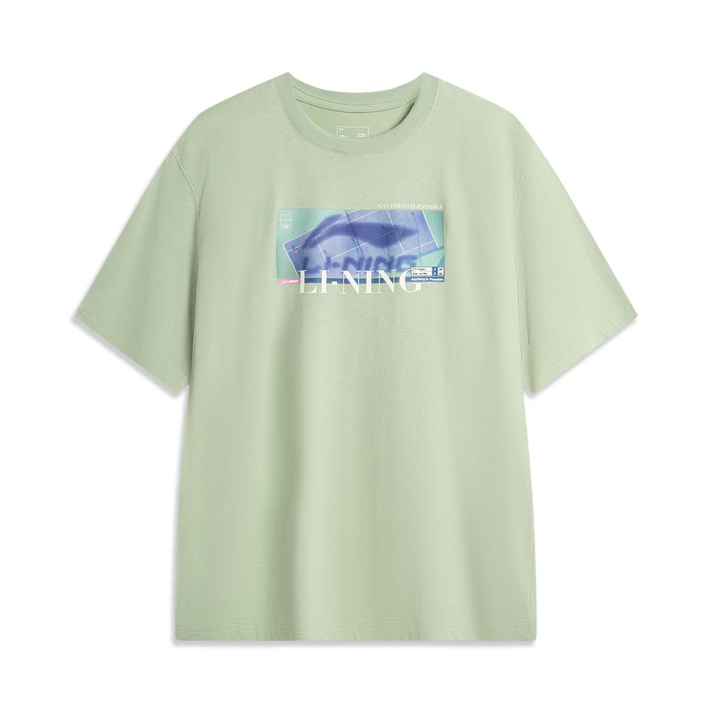 Li-Ning Comfortable Minimalist Casual Round Neck Pullover Short Sleeve T-Shirt Men Tops Mochaccino AHSU629-2