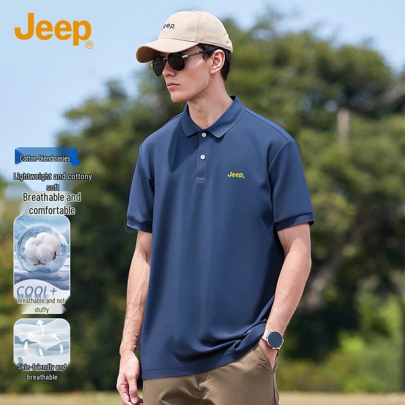 JEEP Men s Breathable Short Sleeve Polo Shirt 2XL