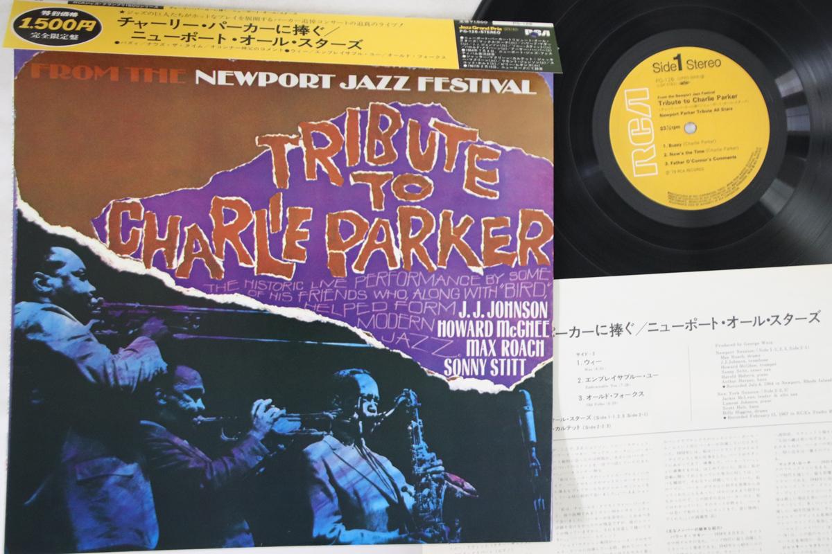 

LP Record - Tribute To Charlie Parker PG126 RCA 1979 Japan Obi Jazz Used