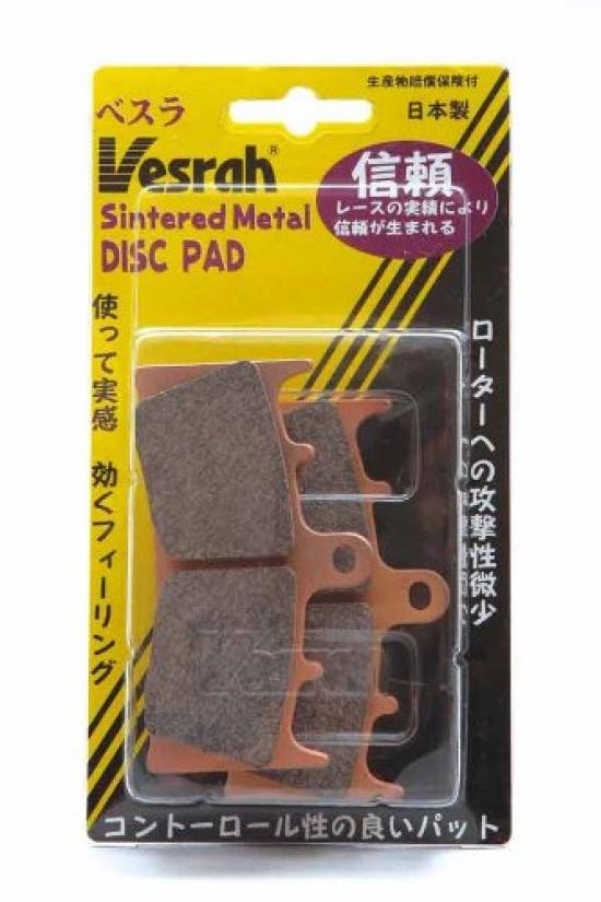 Vesrah Brake Pad Sintered Metal VD-947JL