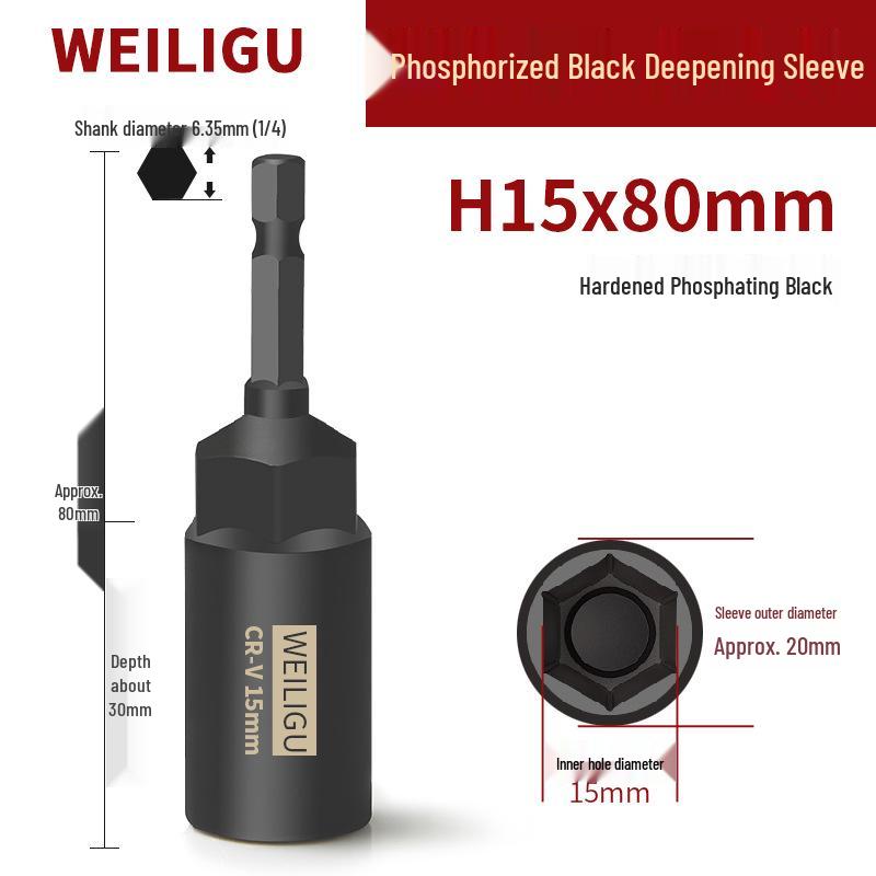 Black Phosphate Hex Socket Head Drill Bit Set 6-17mm