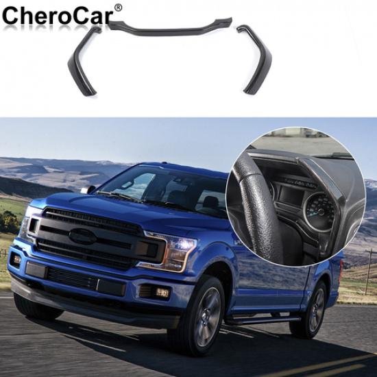 

For Ford 15-20 F150 17-18 F250 F350 Super Duty Dash Board trument Trim Strip