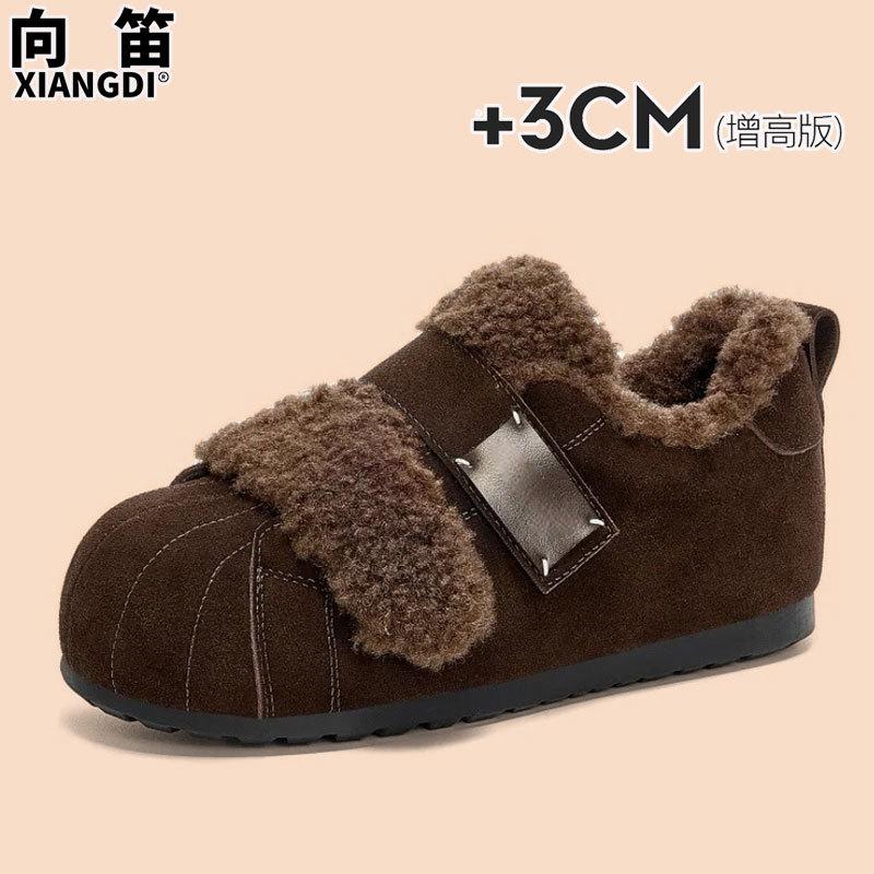 Women Winter Fleece Lined Suede Closed Toe Warm Cotton Shoes With Velcro Closure