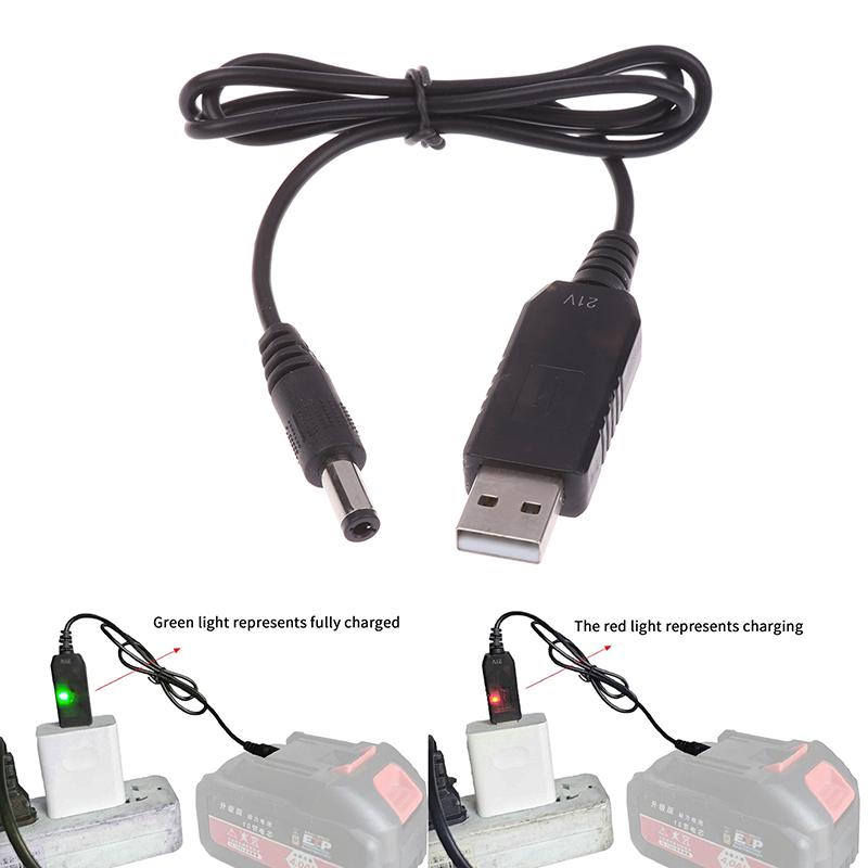 Boost Line USB 5V To 21V Boost Charging Cable USB Power Boost Line DC 21V Interface Lithium Battery Charger Adapter