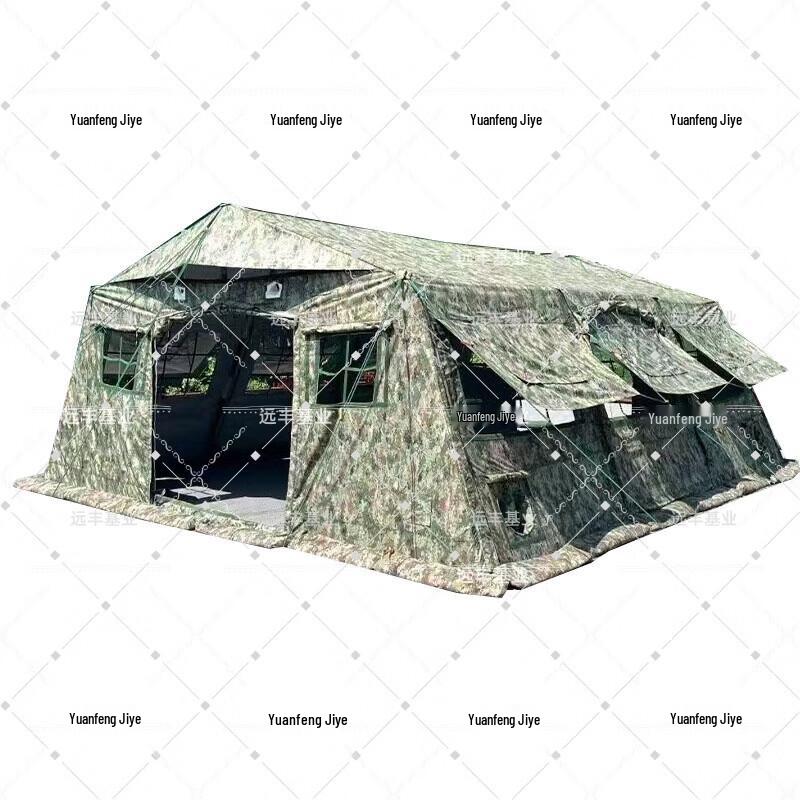 Yuanfeng Jire 30sqm Folding Frame Rescue Tent