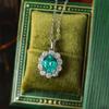 2026 Pigeon Egg Ice Flower Cut Diamond Full Paraiba Green Ring Earrings Pendant Classic Three-piece Set