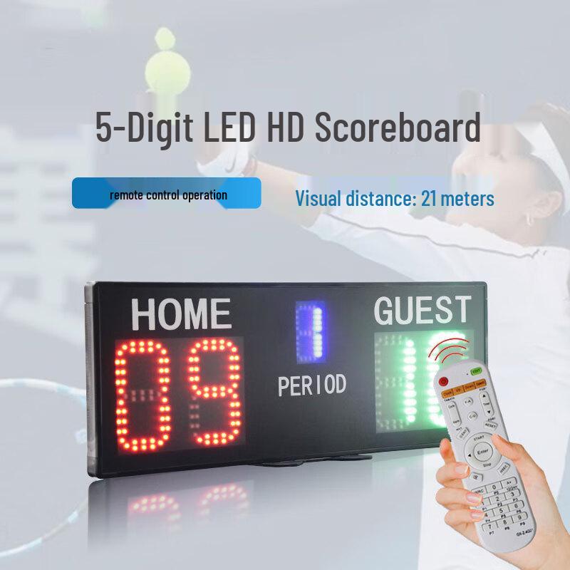 Hoircure LED Basketball Scoreboard