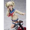 My Hero Academia Himiko Toga 1 8 Figure