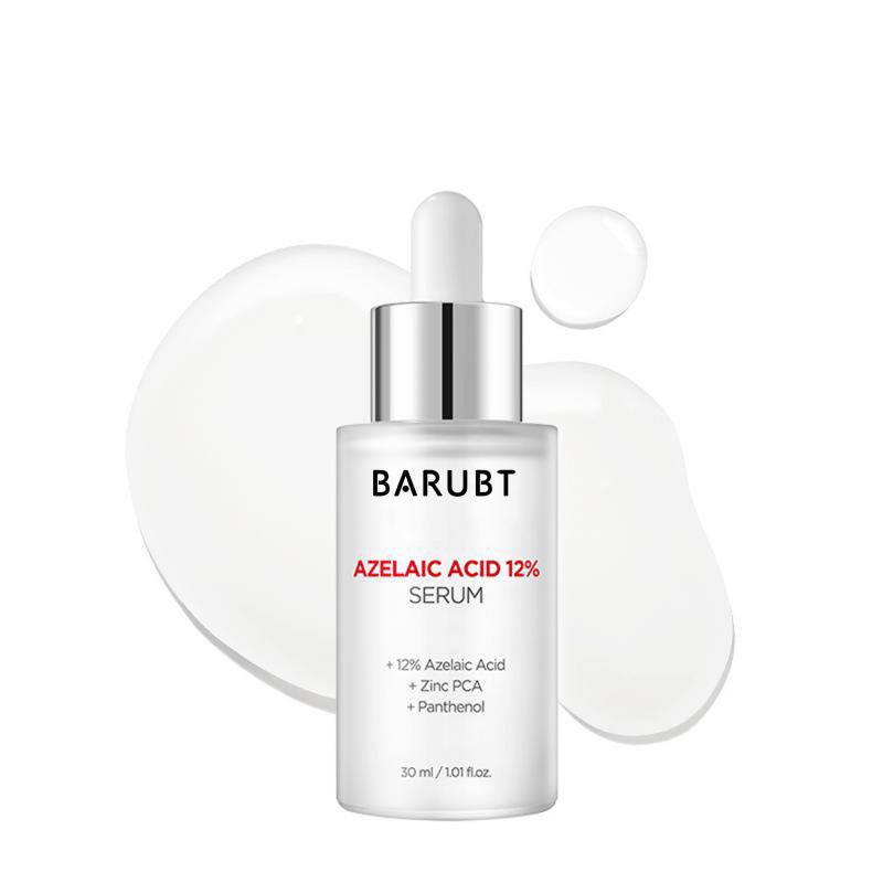 

Skin care BARUBT Essence firming, nourishing, moisturizing, moisturizing and whitening skin three packs