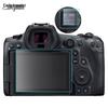 Tempered Glass Camera Screen Protector