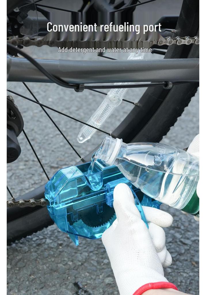 SUOKOU Portable Bike Chain Cleaner Kit