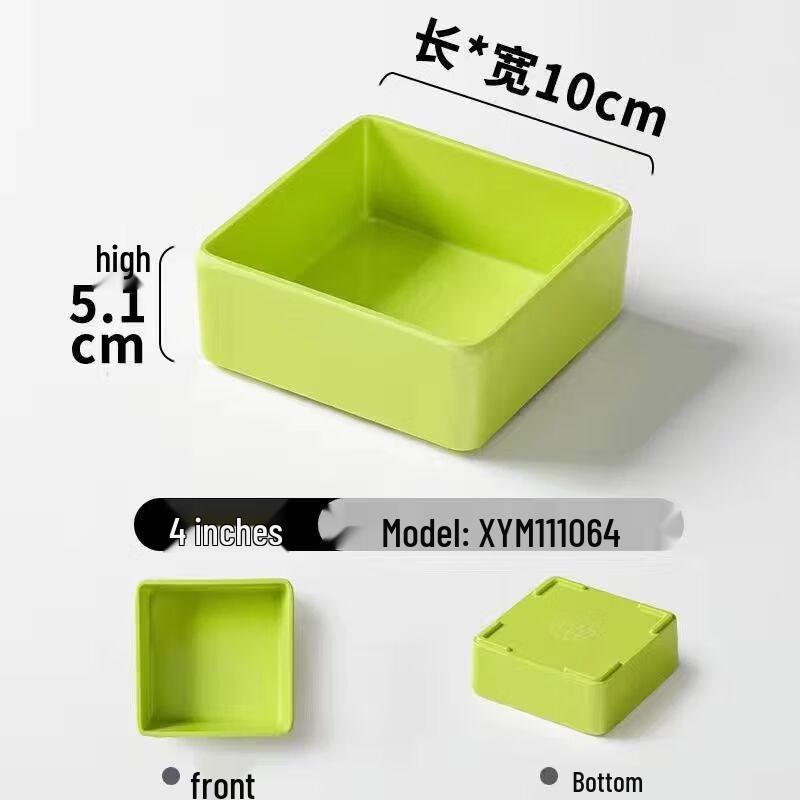 Jijun Melamine Square Snack Plates