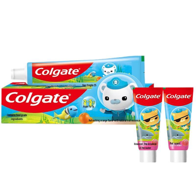 Colgate Kids Toothpaste Multi-Pack