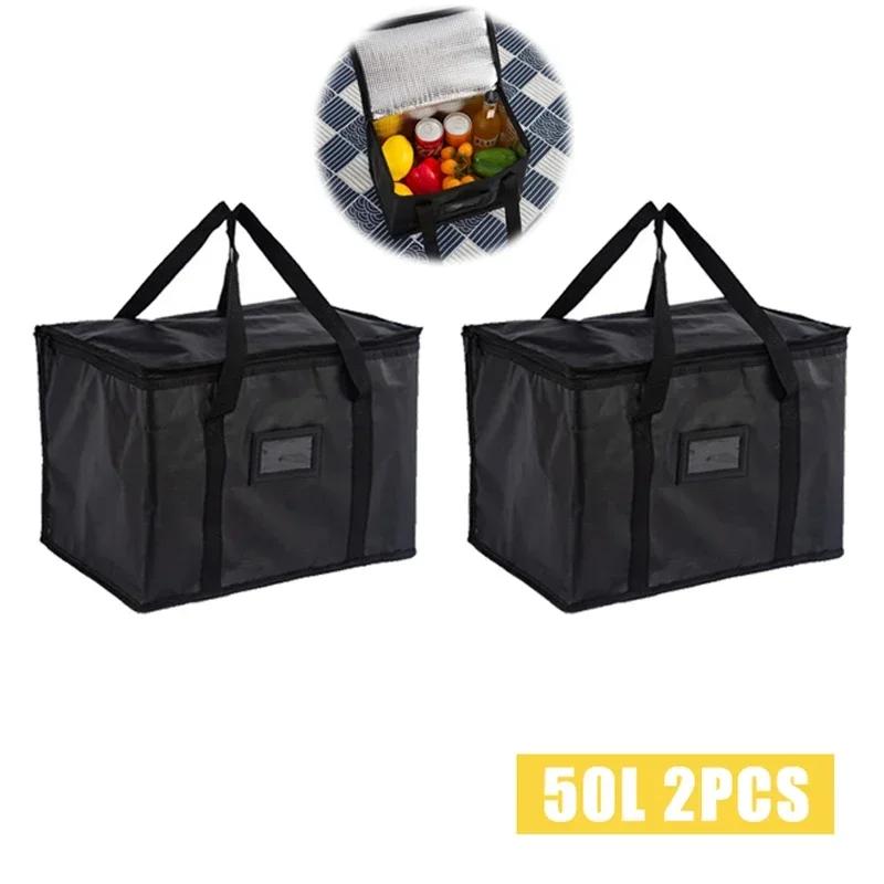 70L Insulated Thermal Cooler Bag Large Capacity To Keep Cold Portable Lunch Bag with Zip Picnics Camping Tin Foil Food Storage