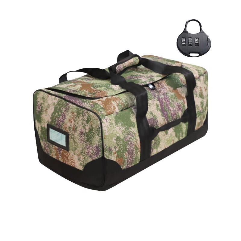 Xinashi Starry Sky Outdoor Carry Bag