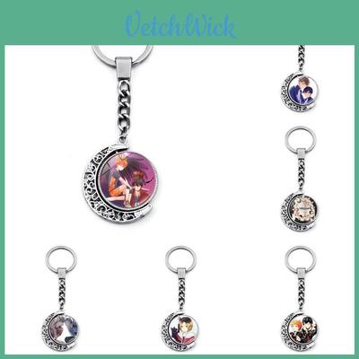 Anime Haikyuu Keychain Rotating Moon Pendant Zinc Alloy Metal Key Accessory For Backpacks