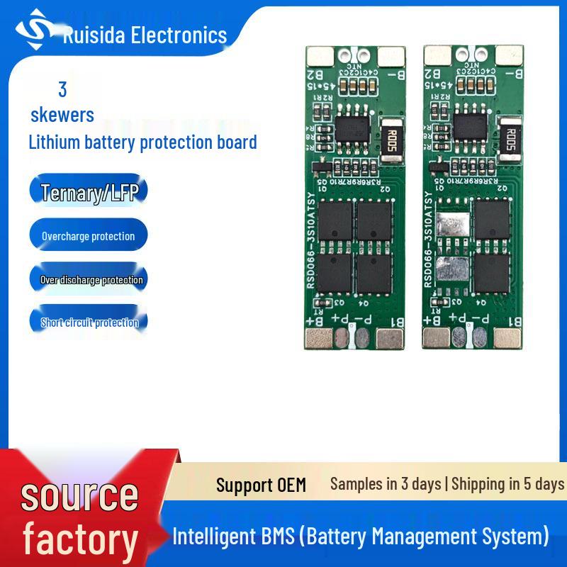 3S Lithium Battery Protection Board 11.1V 9.6V Universal 5A/10A Overcurrent & Short Circuit Module