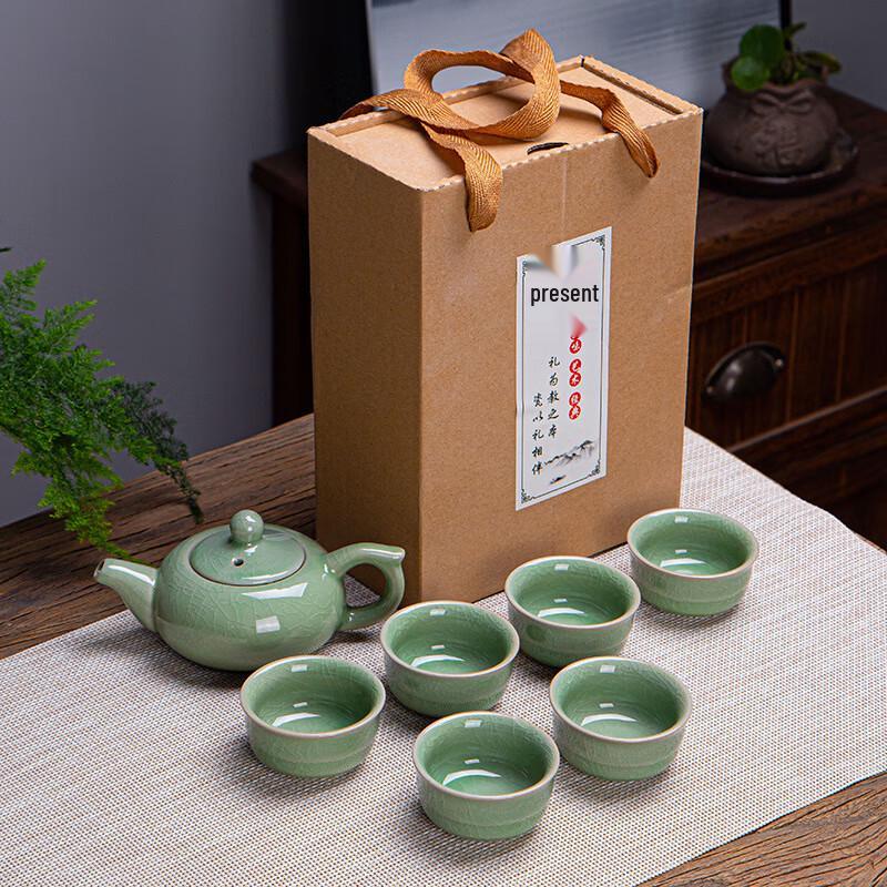 Minguan Ge Kiln Ceramic Tea Set Gift Box