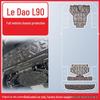 L90 Chassis Armor: 2025 Underbody Protection Plate