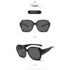 Myopia Advanced Sense Clip Men'S Sunscreen Sunglasses Sunglasses Women'S Trend Uv Protection
