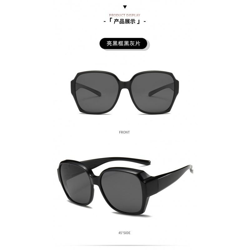 Myopia Advanced Sense Clip Men'S Sunscreen Sunglasses Sunglasses Women'S Trend Uv Protection