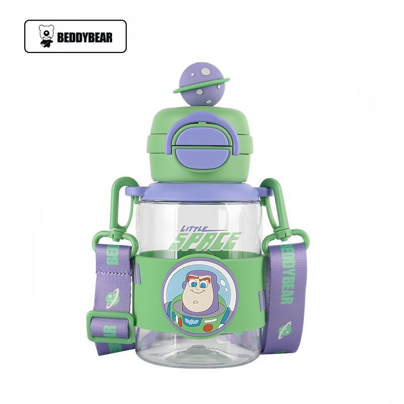 BEDDYBEAR Portable Children s Glass Straw Cup