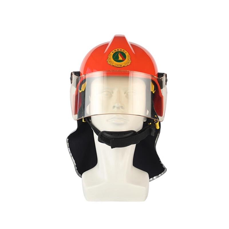 Brangdy Full-Face Fire Safety Helmet