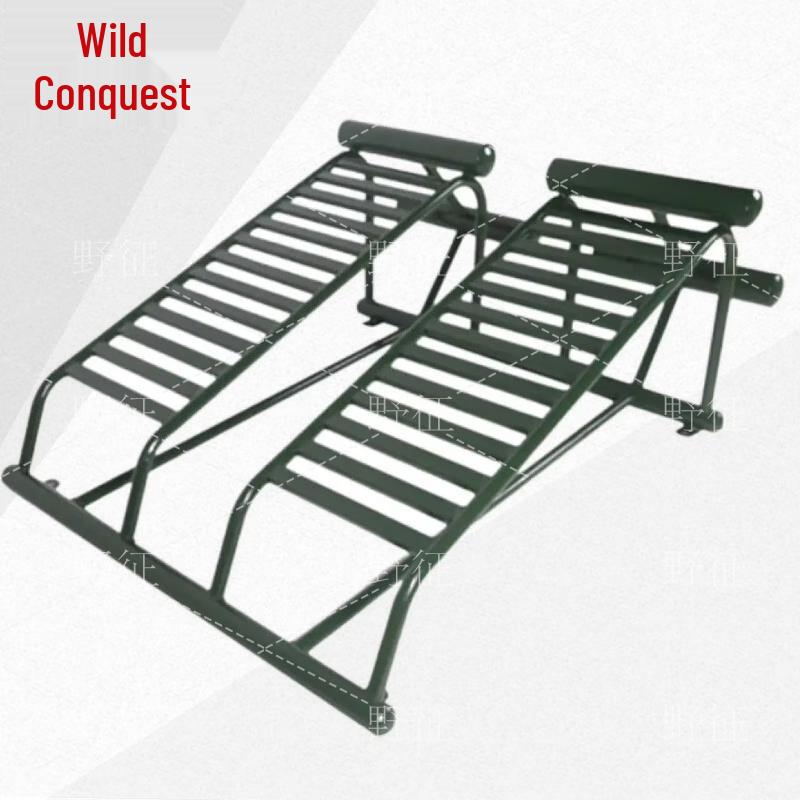 Outdoor Two-Person Sit-up Board