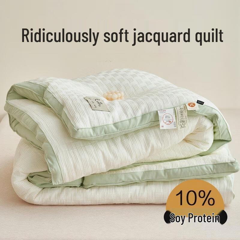Mling Class A Soy Fiber Warm Quilt Duvet Insert